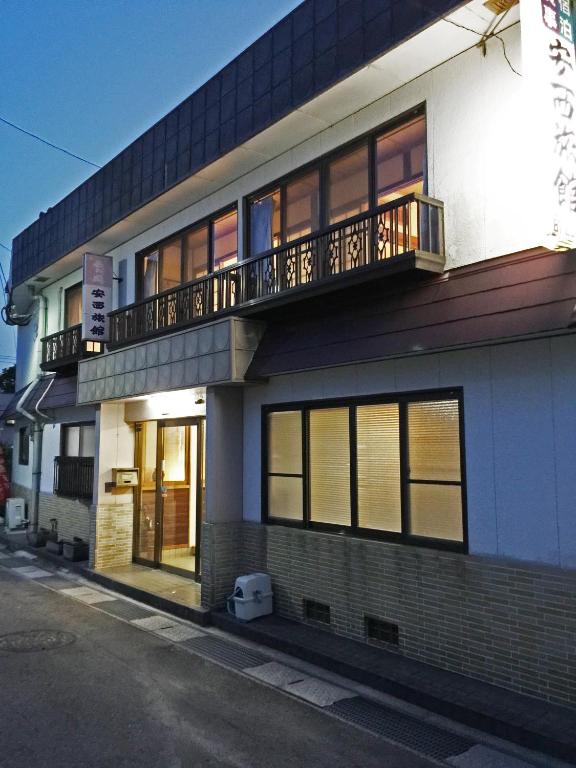 Anzai Ryokan - Image 1