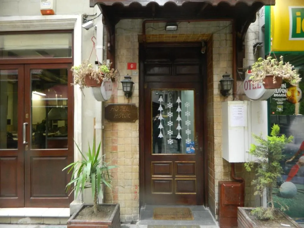 Hotel Hoyuk, Istanbul, Turkey