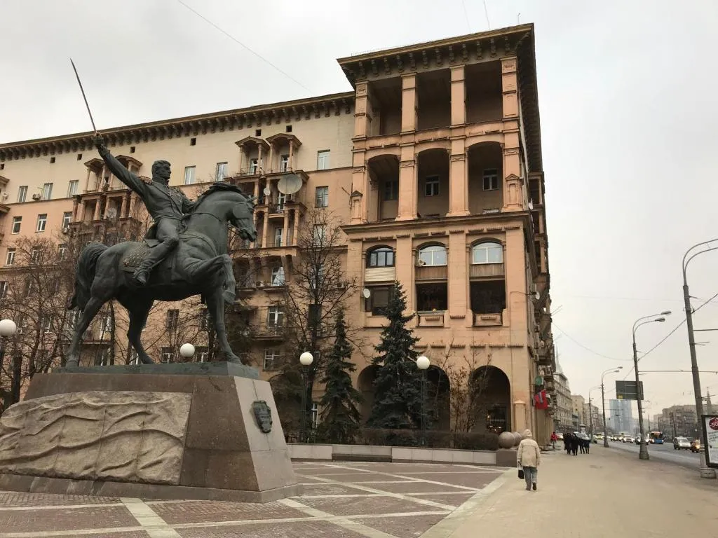 Kutuzov House on Kutuzovsky prospekt, Moscova, Rusia