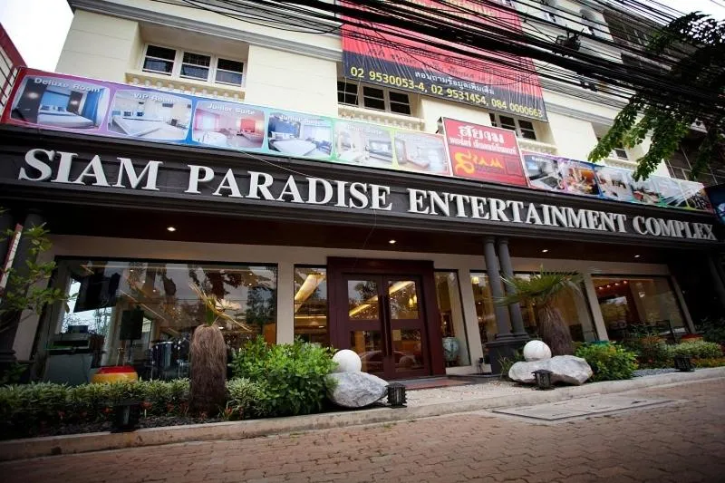 Siam Paradise Entertainment Complex, Bangkok, Thailand