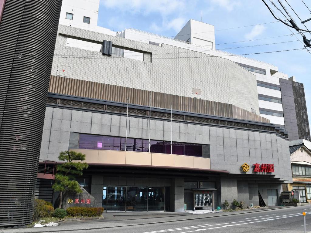 Hotel Koshuen thumbnail 3