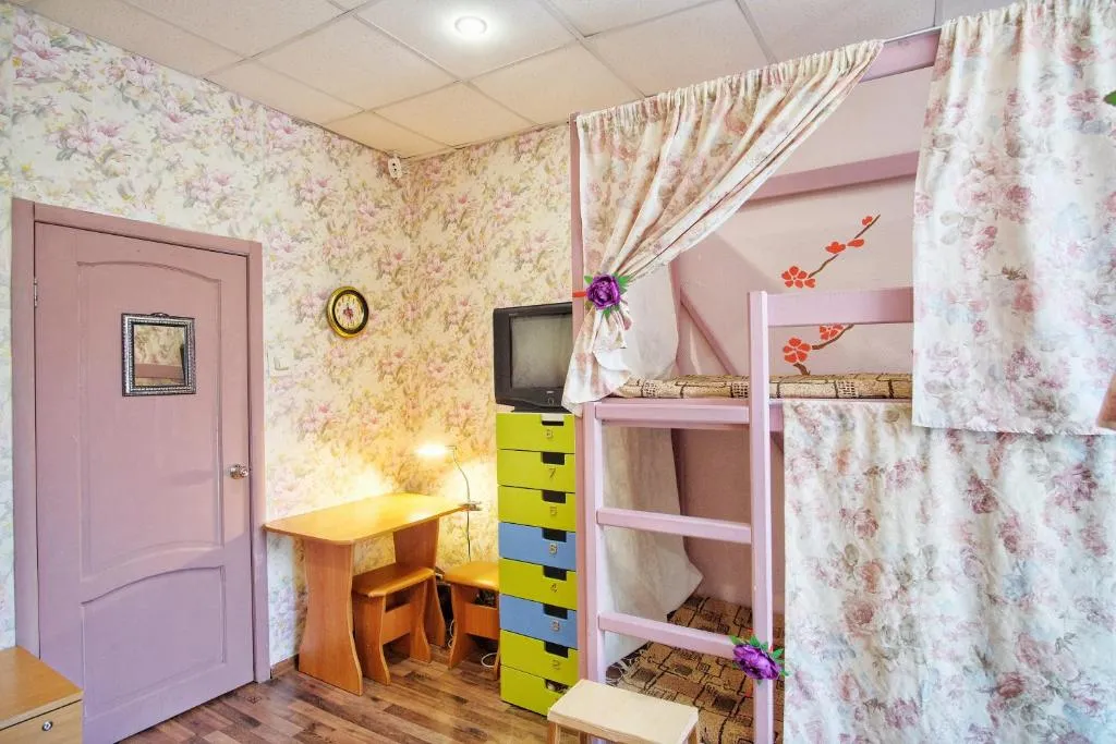 Sokolniki Hostel, Moscova, Rusia