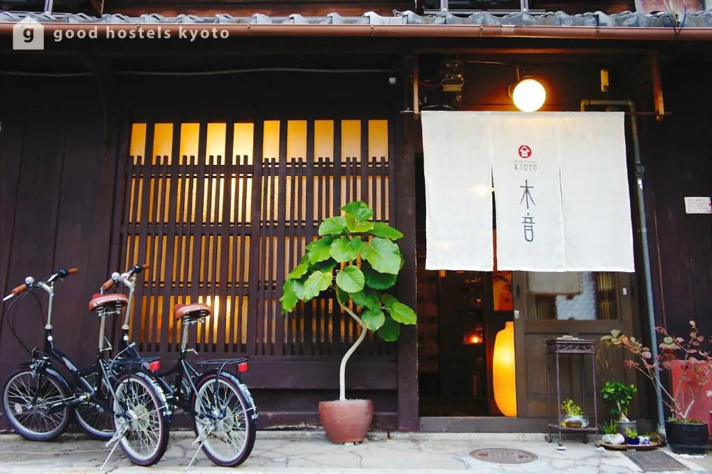 Guesthouse Kioto, Kyoto, Japan