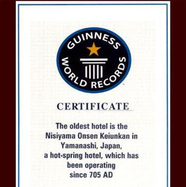 Nishiyama Onsen Keiunkan thumbnail 3