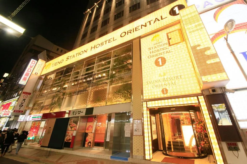 Ueno Station Hostel Oriental ?, Tokyo, Japonia