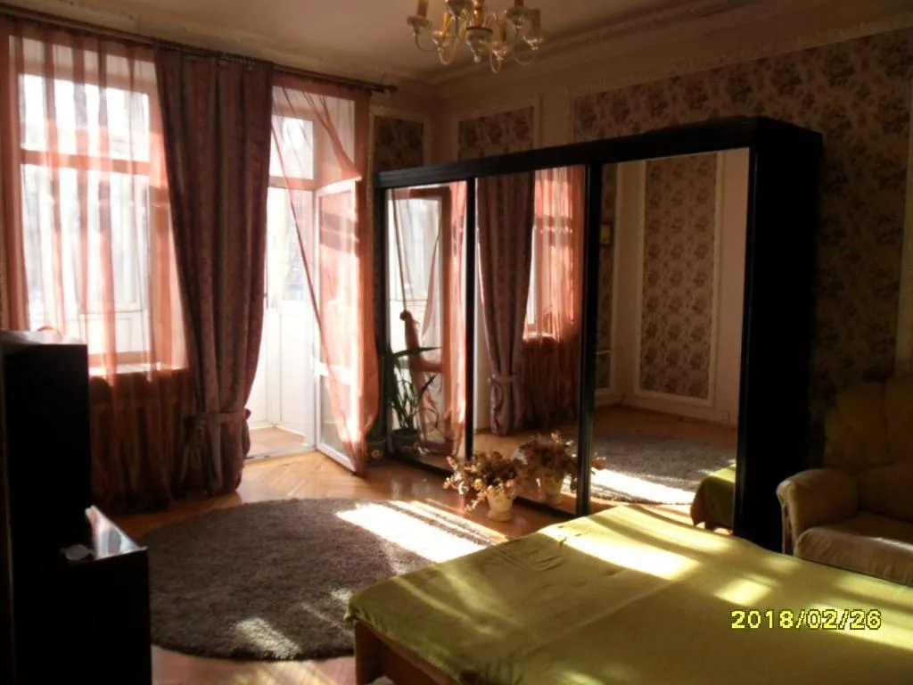 Moscow Garden View Apartment, Moscova, Rusia