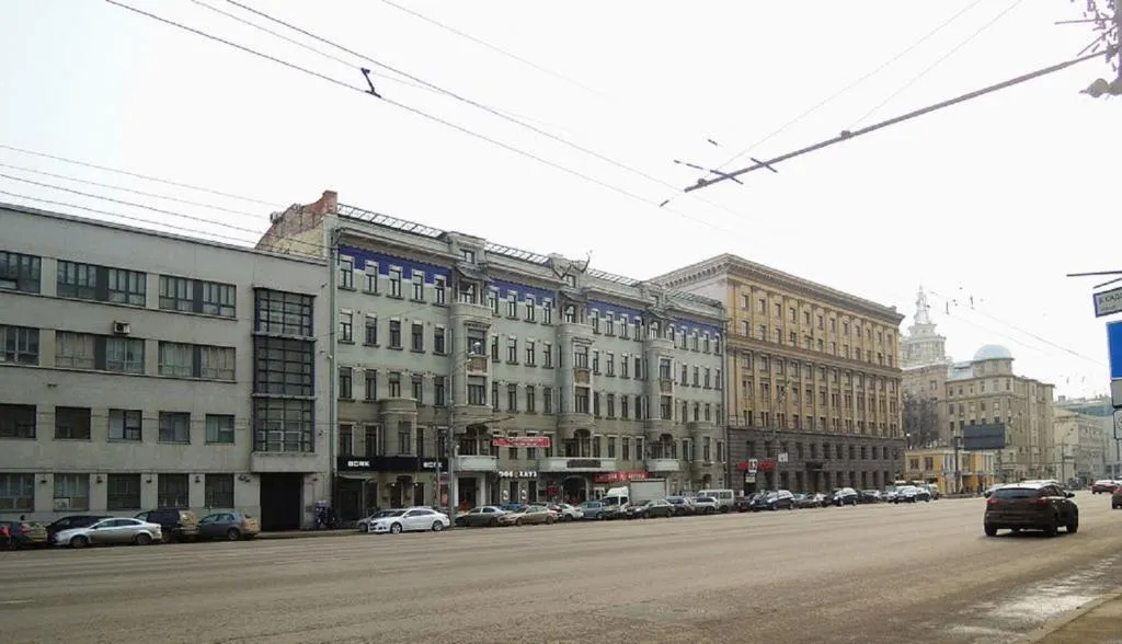 ??????????? ?? ??????????, Moscova, Rusia