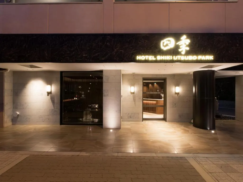 Hotel Shiki Utsubo Park, Osaka, Japonia