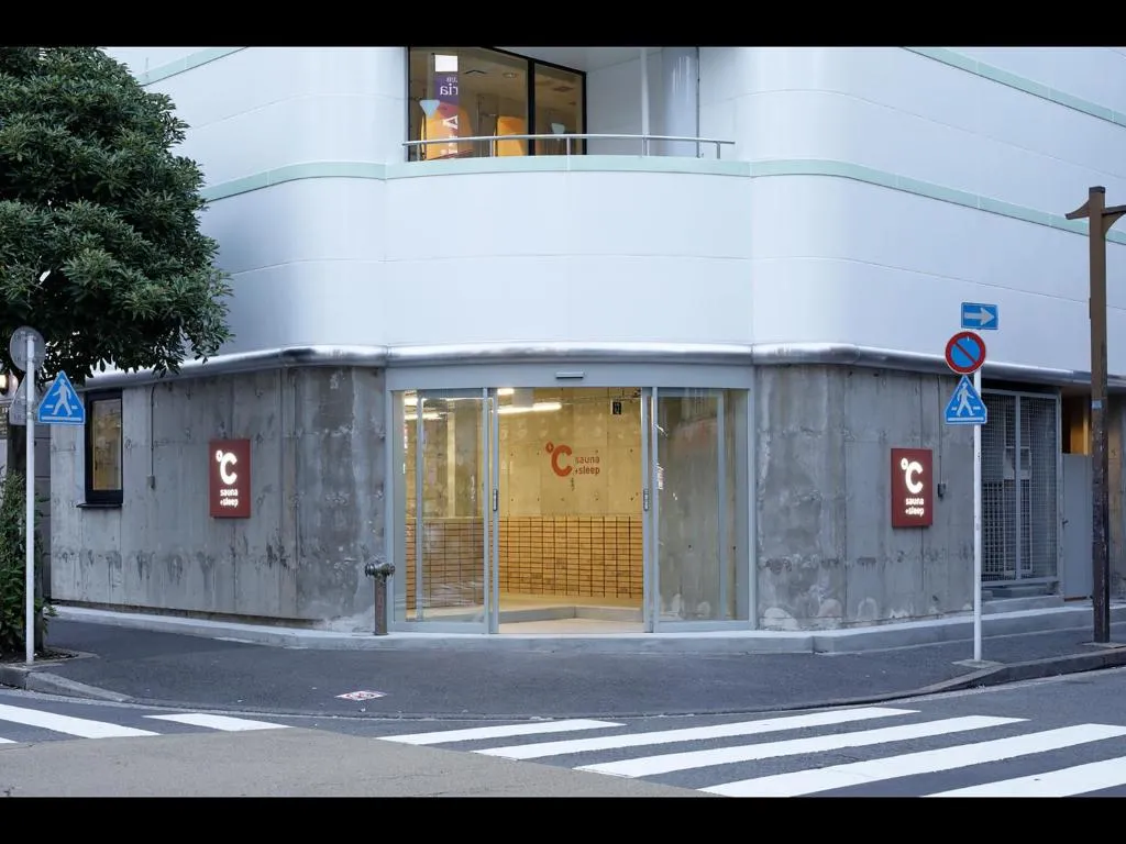 do-c Gotanda, Tokyo, Japan