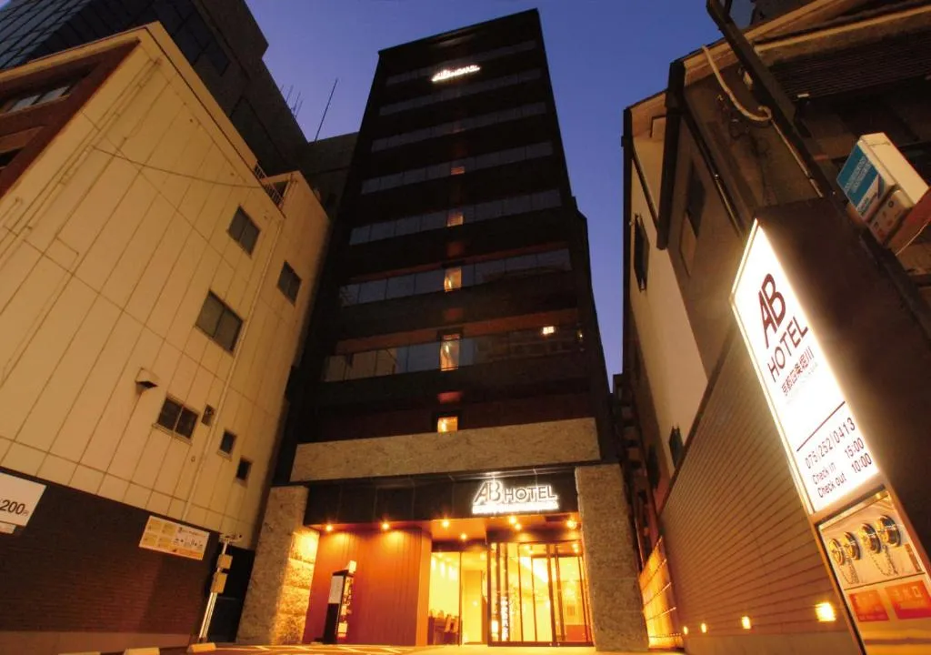 AB Hotel Kyoto Shijo Horikawa, Kyoto, Japan