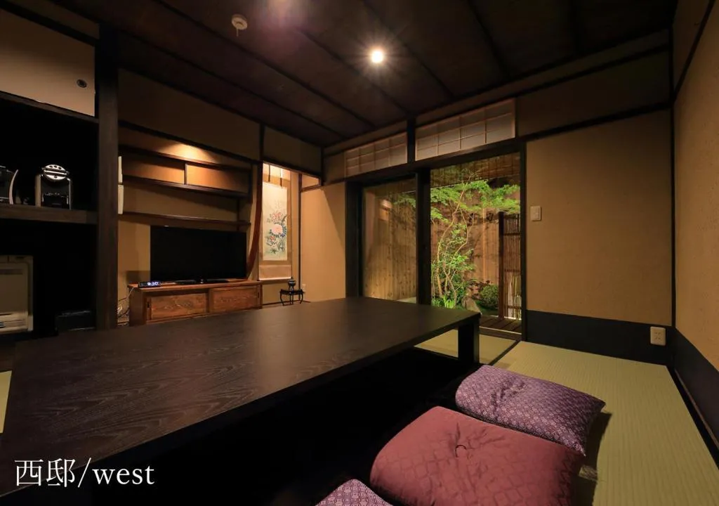 Houka, Kyoto, Japan