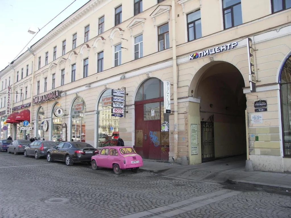 Feelathome Apartments - Nevsky, Kudrovo, Russia