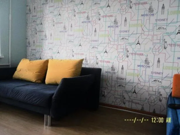 Small Cozy Apartment at the 7th Big Fontain station, Odesa, Ucraina