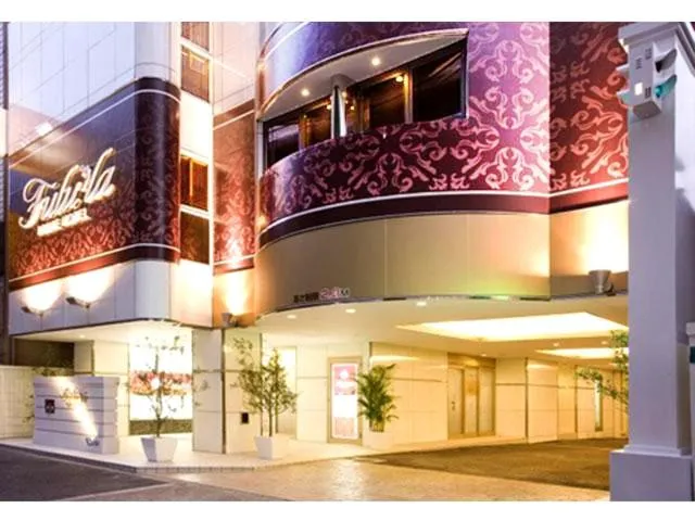 Prime Hotel Fulula (Adult Only), Osaka, Japonia