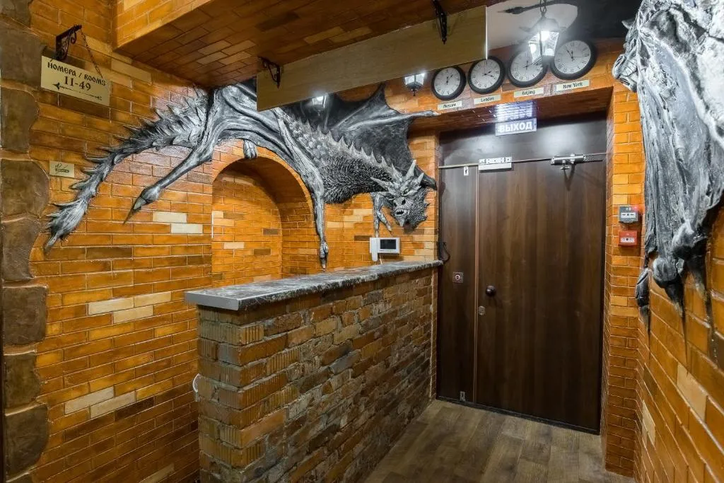 Winterfell Paveletskaya, Moscow, Russia