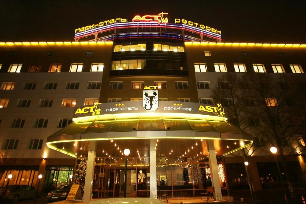 Park Hotel Fili, Moscova, Rusia
