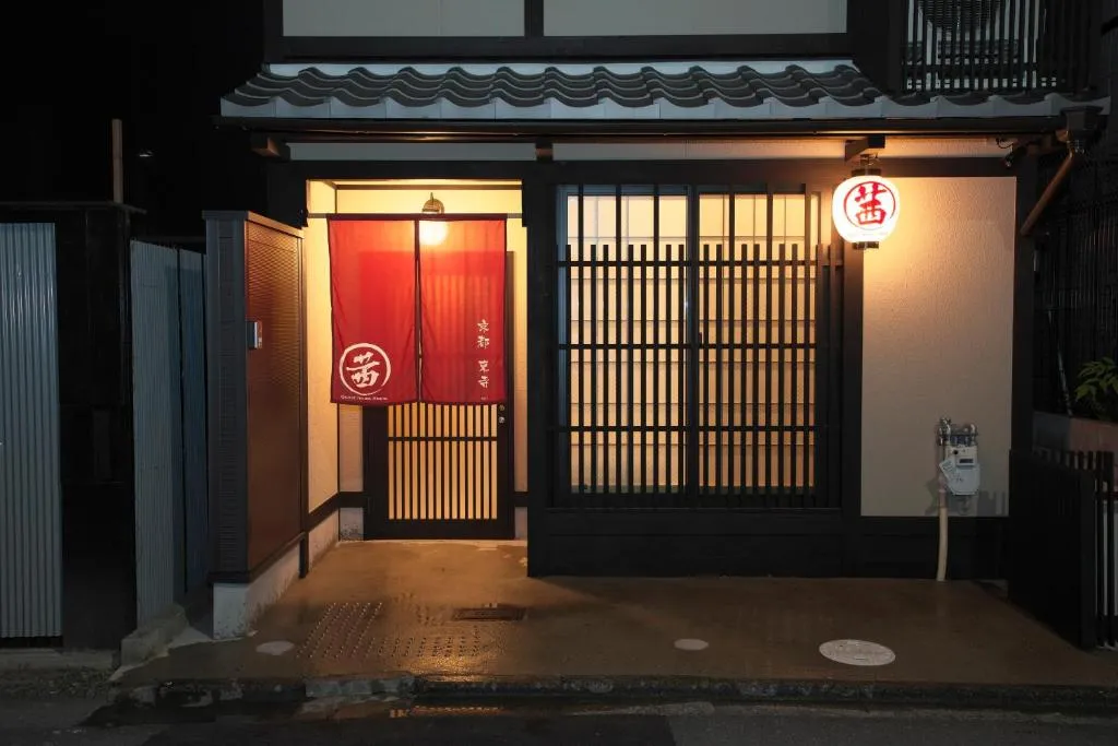 Akane Toji, Kyoto, Japan