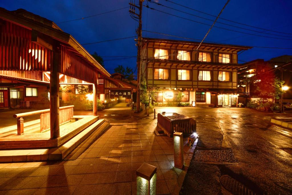 Ryokan Tamura thumbnail 2