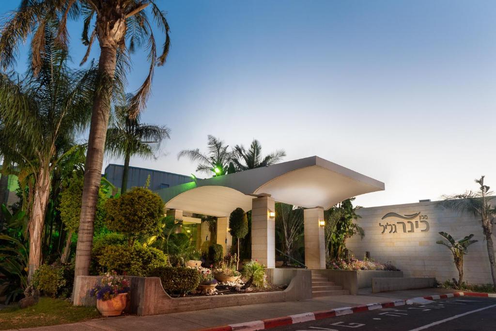 Gallery image of this property