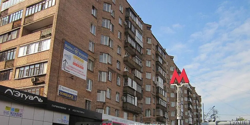 Butyrskaia 97, Moscow, Russia