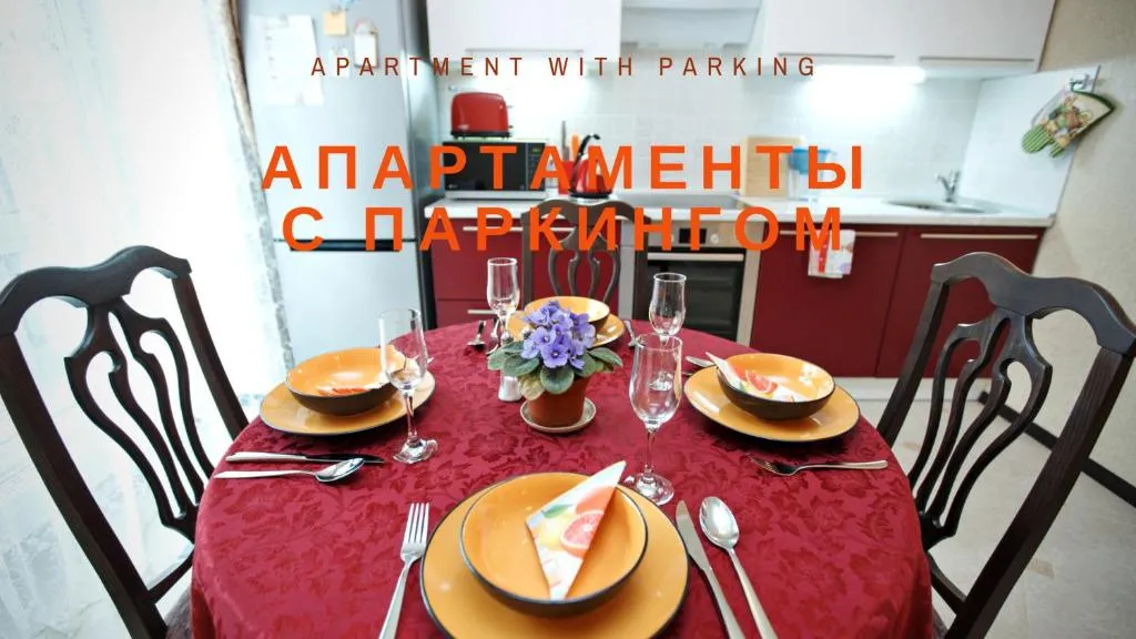 Apartment At Aleta's, Kudrovo, Russia