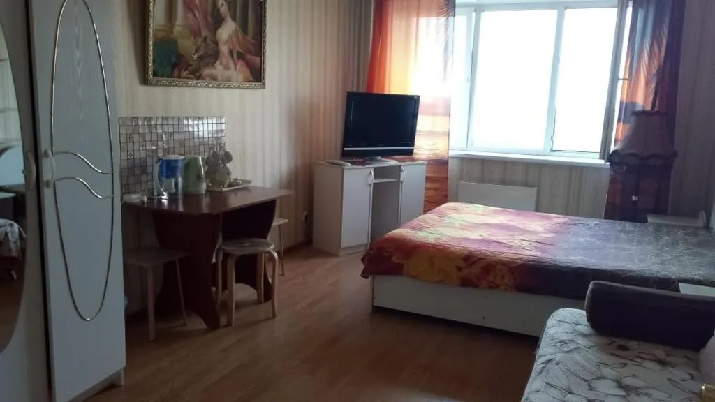 Golyanovo for guests, Moscova, Rusia
