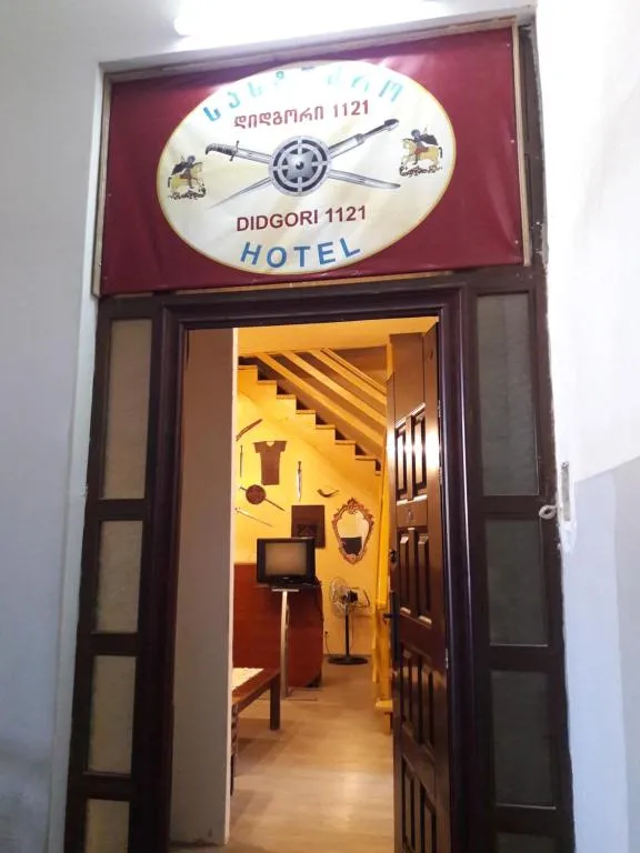 Didgori Hotel, Tbilisi, Georgia
