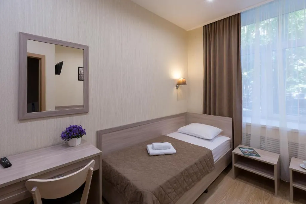 Mini-Hotel Akademik, Moscova, Rusia