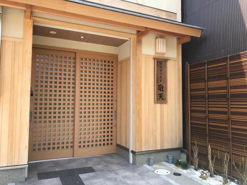 Guest House Keiten, Kyoto, Japan