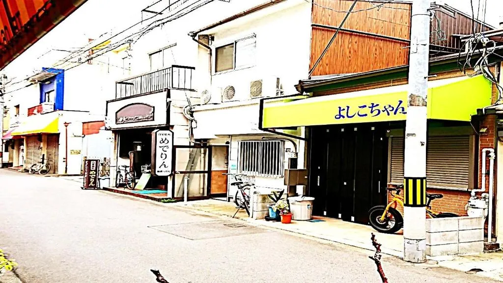 Casa Bianca, Osaka, Japonia