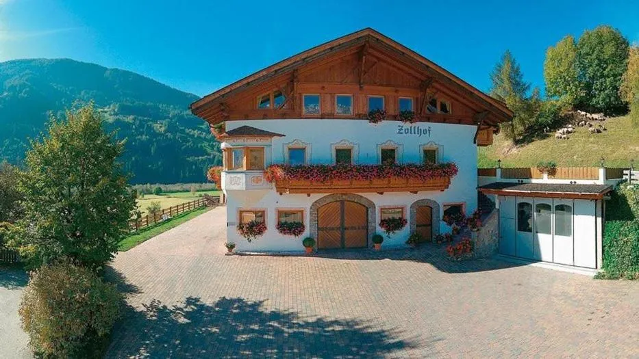 Zollhof, Coventry, Italia