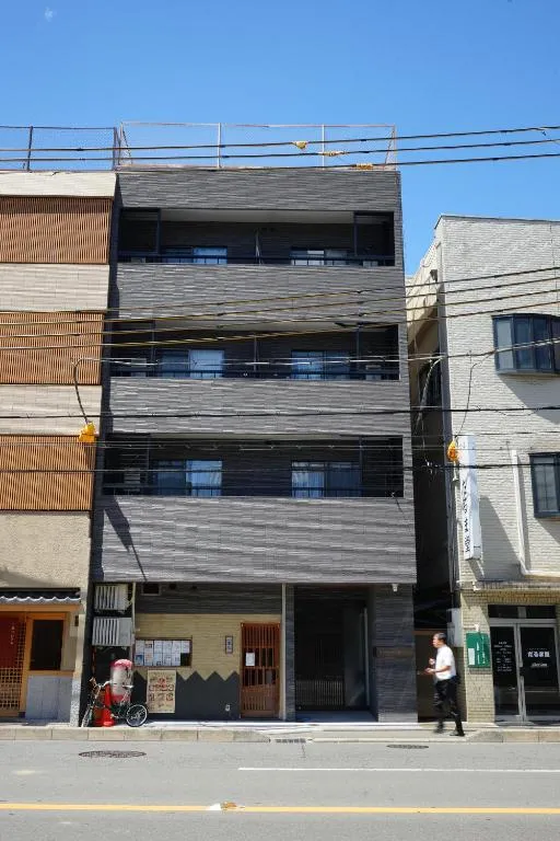 Kyoto-Gion Tourist House, Kyoto, Japonia