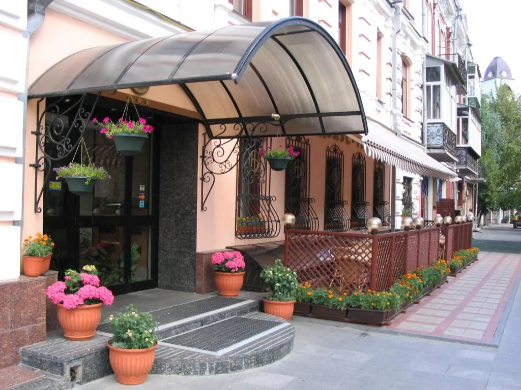 Domus Hotel-1, Kiev, Ukraine