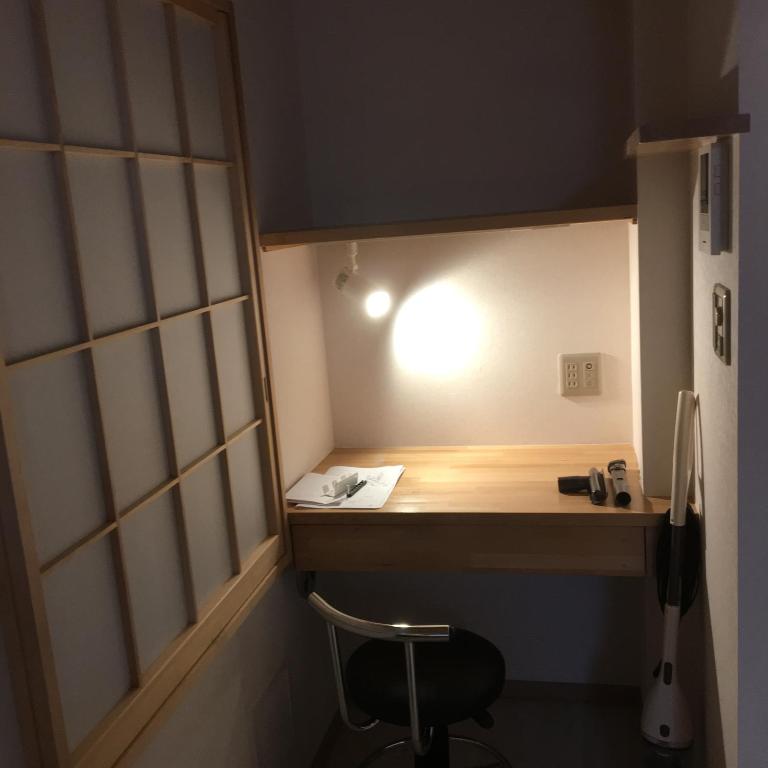 Tokyo inn Sakura An thumbnail 4