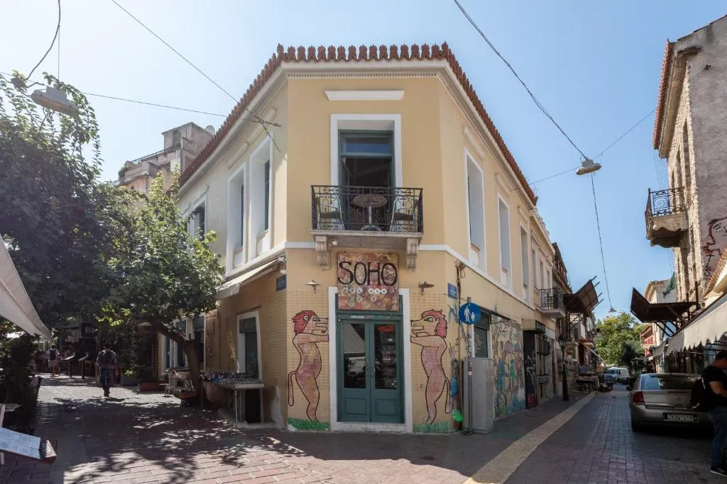 Ancient Agora Apartments, Athens, Greece