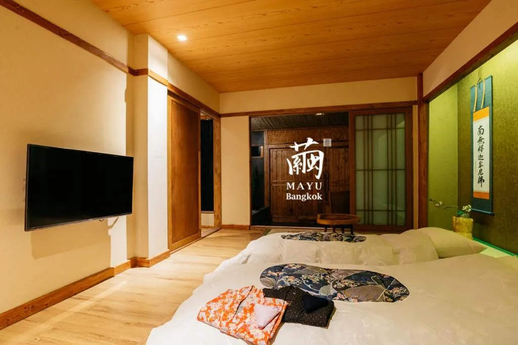 MAYU Bangkok Japanese Style Hotel, Bangkok, Thailand