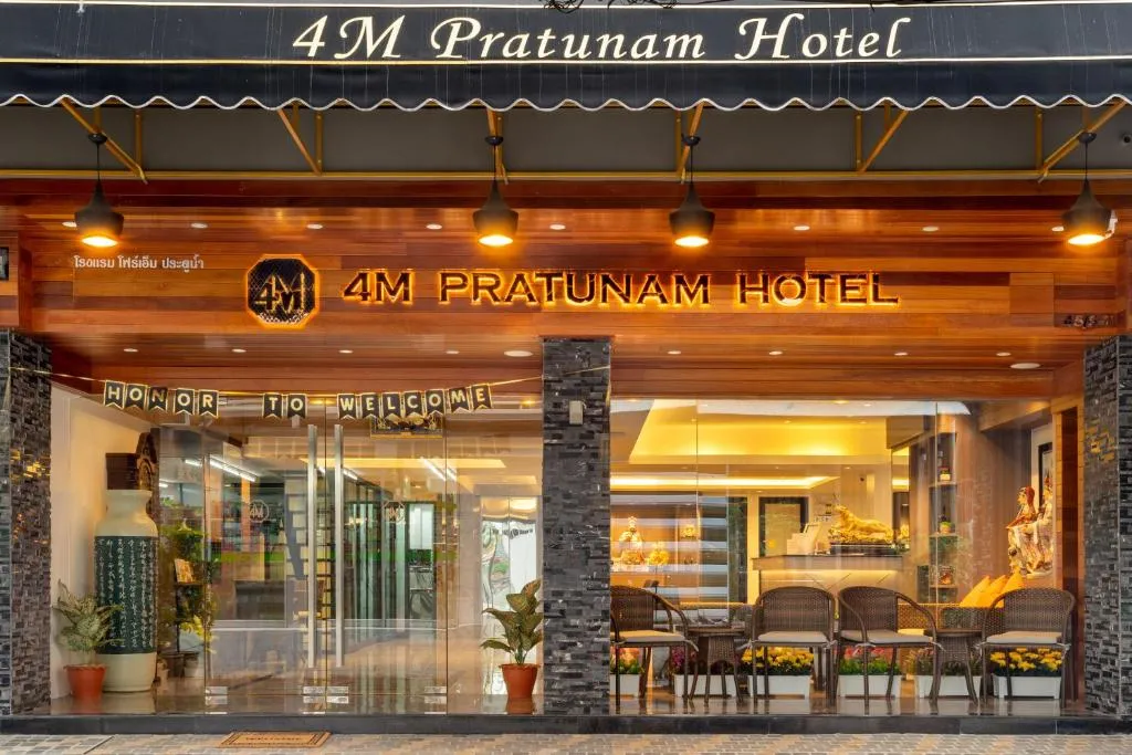 4M Pratunam Hotel, Bangkok, Thailand