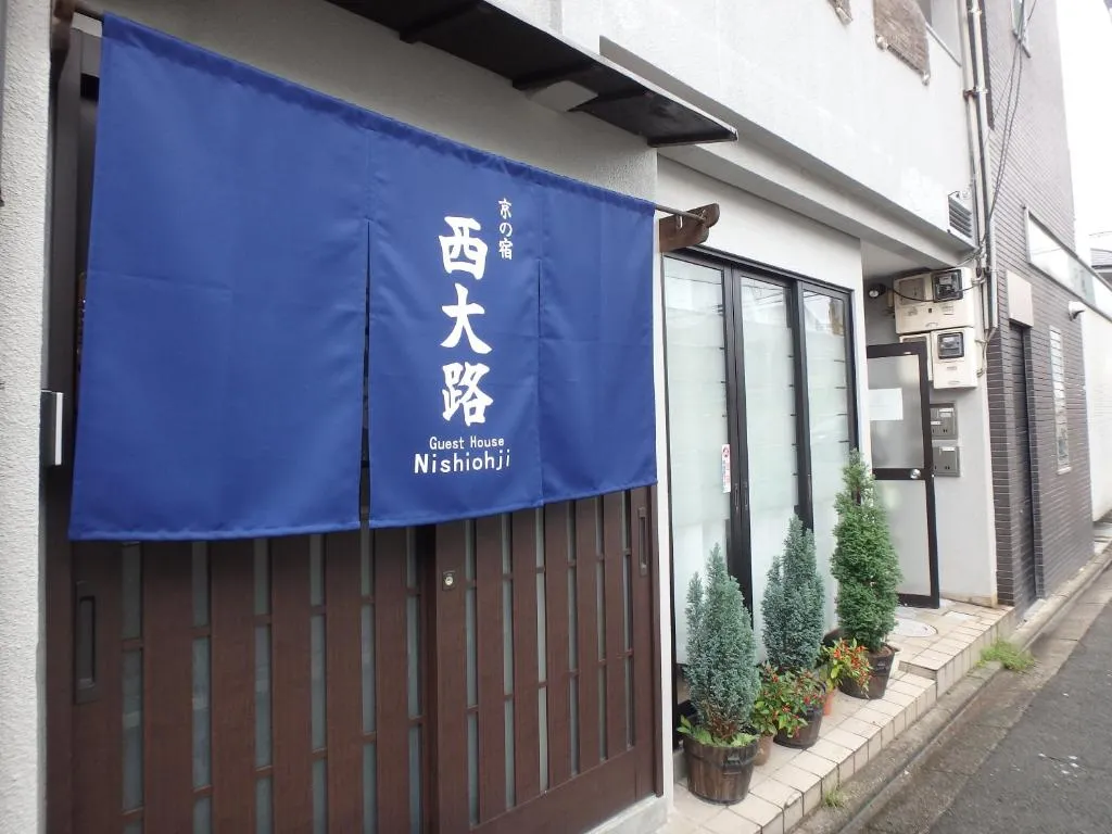 Kyo No Yado Nishioji, Kyoto, Japonia