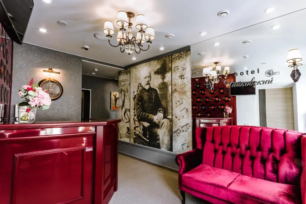 Tchaikovsky Hotel, Moscova, Rusia