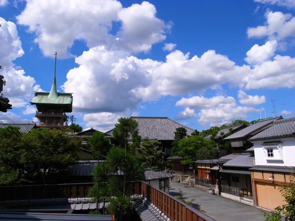 Ryokan Motonago thumbnail 4
