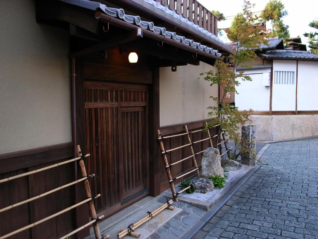 Ryokan Motonago thumbnail 3