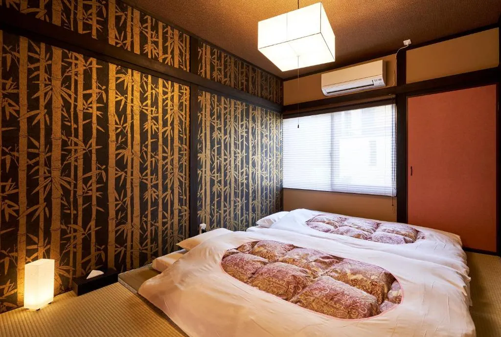 Ikoi Touji, Kyoto, Japonia