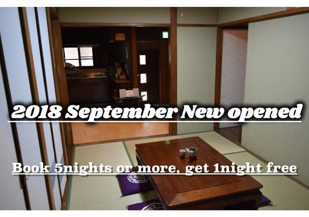 Osaka Abeno Guesthouse, Higashiosaka, Japan