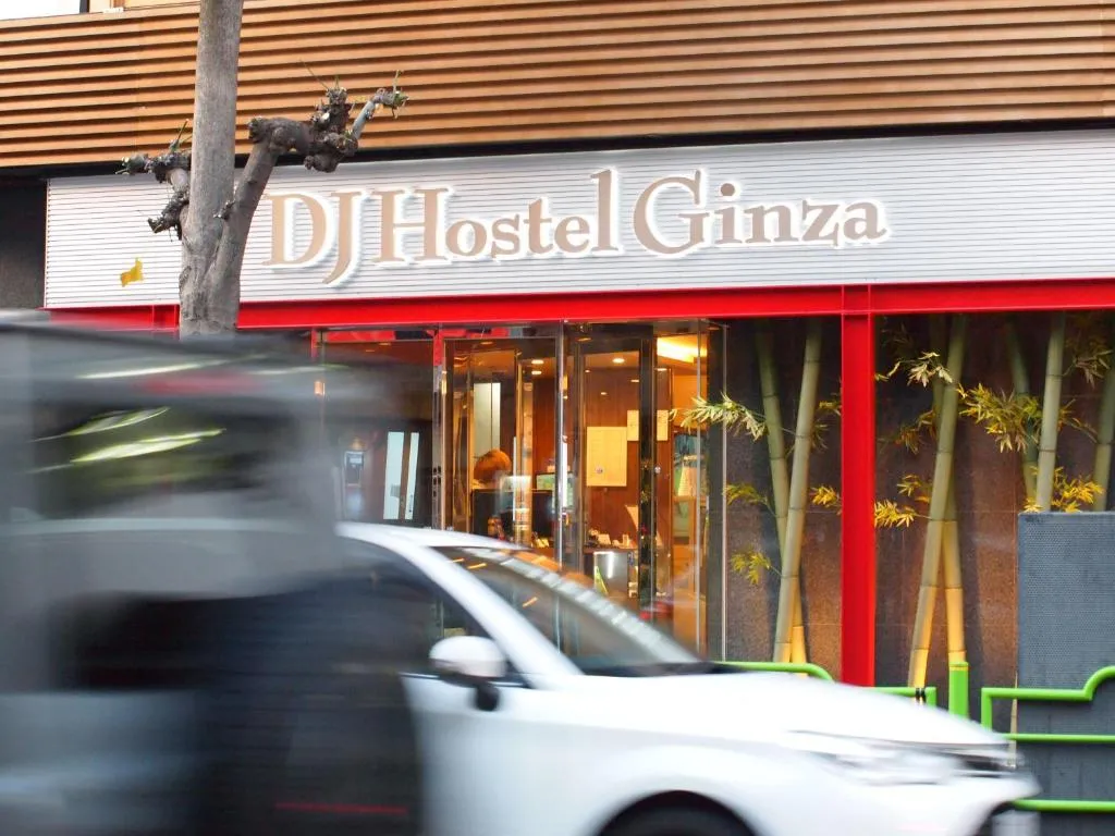 DJ Hostel Ginza Tokyo, Tokyo, Japan