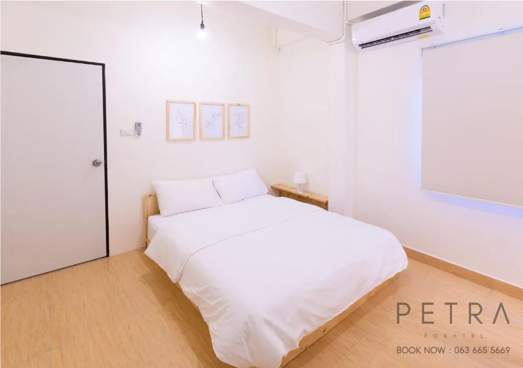 Petra Poshtel Donmuang, Bangkok, Thailand