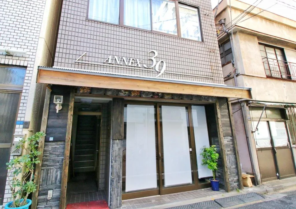 Uhome Ueno Apartment, Tokyo, Japan