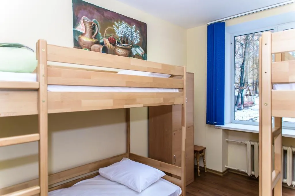 BOTANIC GLOBUS HOSTEL, Kiev, Ucraina