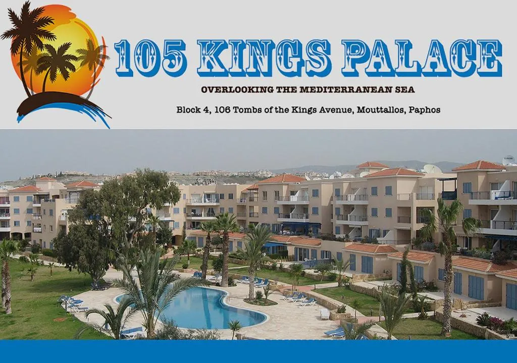 105 Kings Palace, Paphos, Cyprus