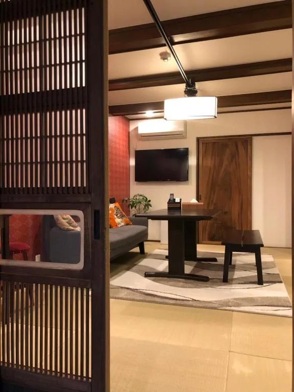 Uzuki, Kyoto, Japonia