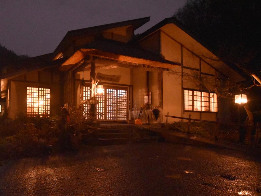 Lamp no Yado Aoni onsen thumbnail 4